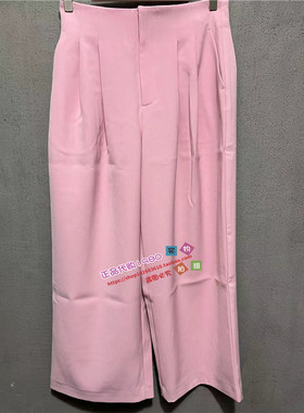 A1GBE1212太平鸟女装2024春专柜正品垂感阔腿长裤A1GBE121211