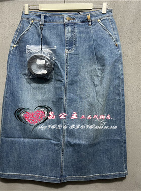 A1GFE1368太平鸟女装2024春专柜正品直筒牛仔长裙A1GFE136855