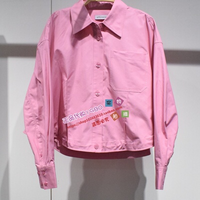 A3CAG1392 女装2026春专柜正品新款衬衫A3CAG1392F5-599