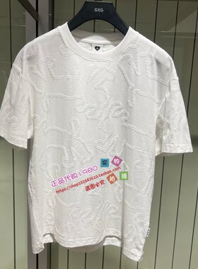 圆领短袖T恤G26X442066T00-549