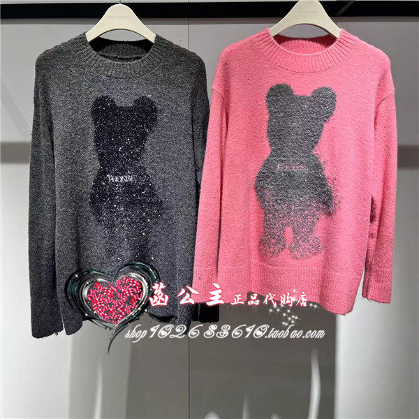 A3EEE4356 女装2024冬专柜正品定位纹样套衫A3EEE4356F6