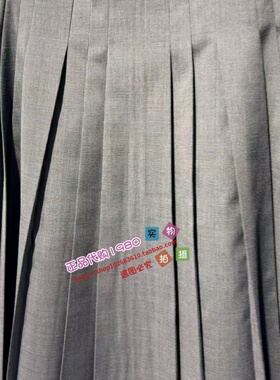 A1FCG2568 女装2026夏专柜正品新款套装-半裙 A1FCG2568L6-699