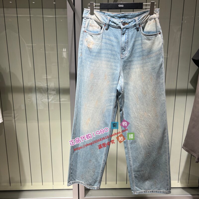 阔腿牛仔裤G26X052039264-749