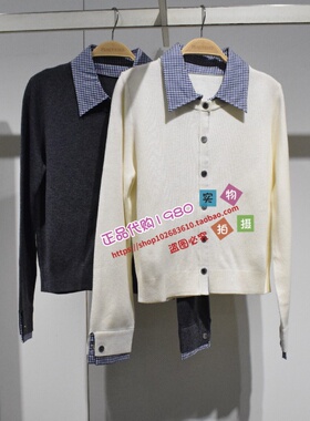 A1EDF4173 女装2025冬专柜正品新款线开衫A1EDF4173M3-699