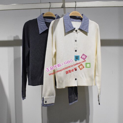 A1EDF4173 女装2025冬专柜正品新款线开衫A1EDF4173M3-699