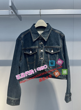 A3BBE2135太平鸟女装2024夏专柜正品复古水洗牛仔外套A3BBE213555