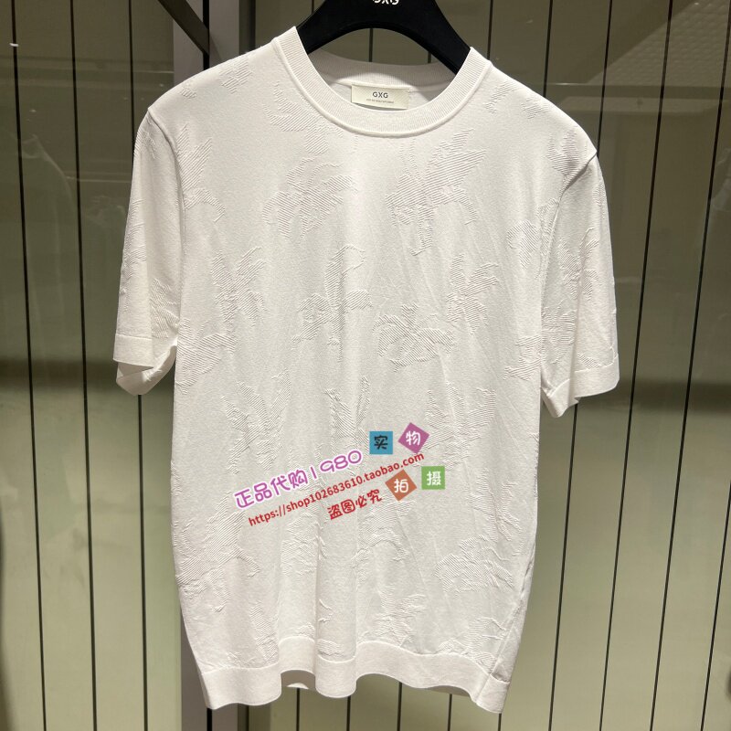 圆领短袖T恤G26X442120T00-699