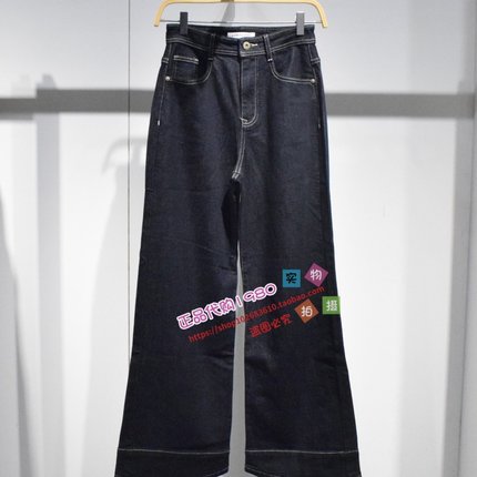 A1HAF4463 女装2025冬专柜正品新款牛仔长裤A1HAF446358-599