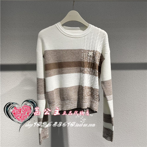 A1EEE1421太平鸟女装2024春专柜正品条纹套头衫A1EEE1421A7