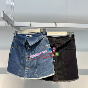 翻腰牛仔裙裤 A1HBE227488 2024夏专柜正品 A1HBE2274太平鸟女装
