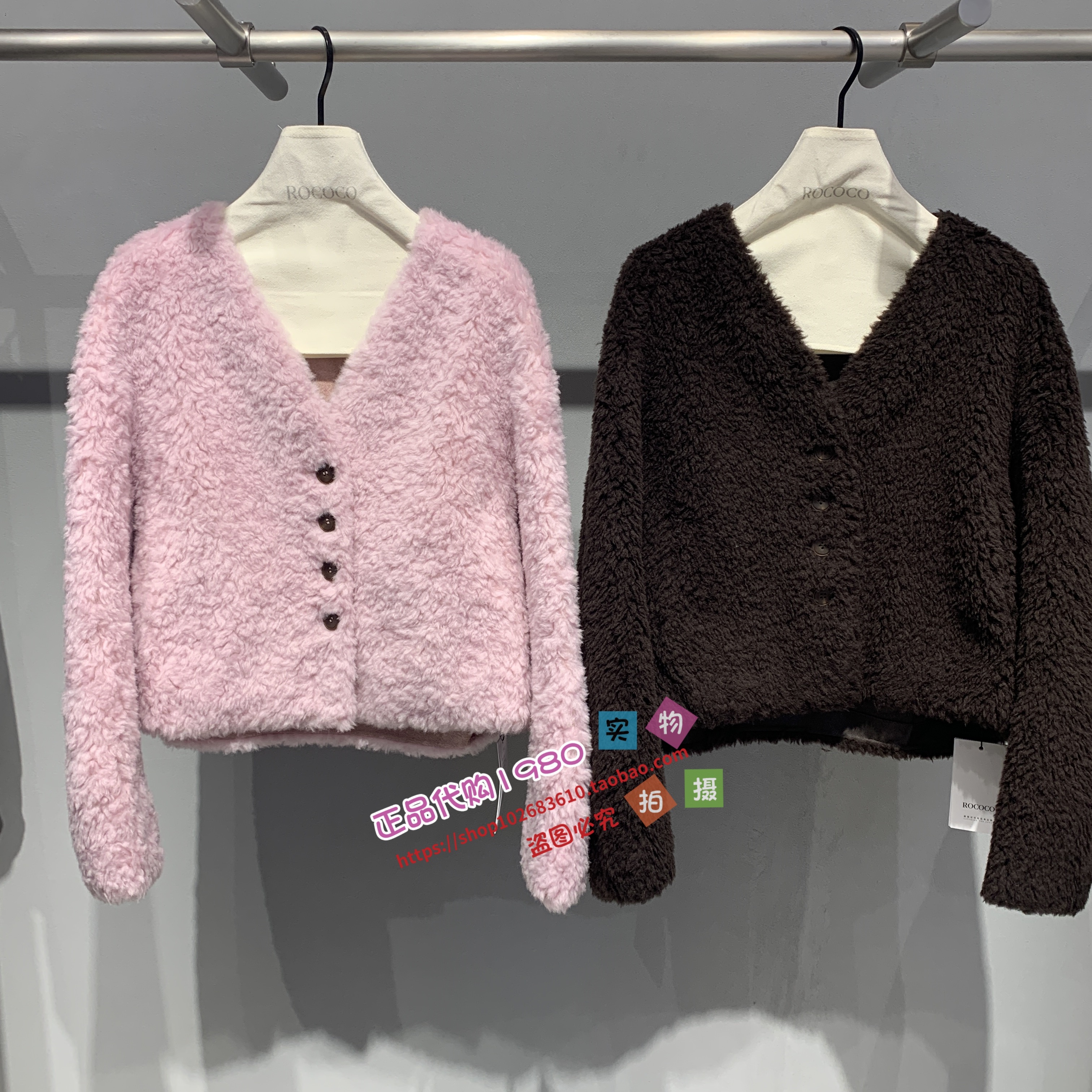 50862DE1539-1399 ROCOCO/洛可可专柜正品2025冬外套50861DE1539