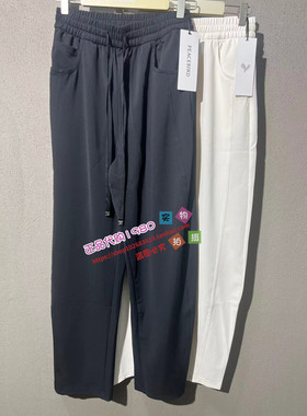 A1GBE2270太平鸟女装2024夏专柜正品针织弯刀裤A1GBE227022