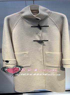 A1AAE4286 女装2024冬专柜正品时髦牛角扣大衣A1AAE4286M1