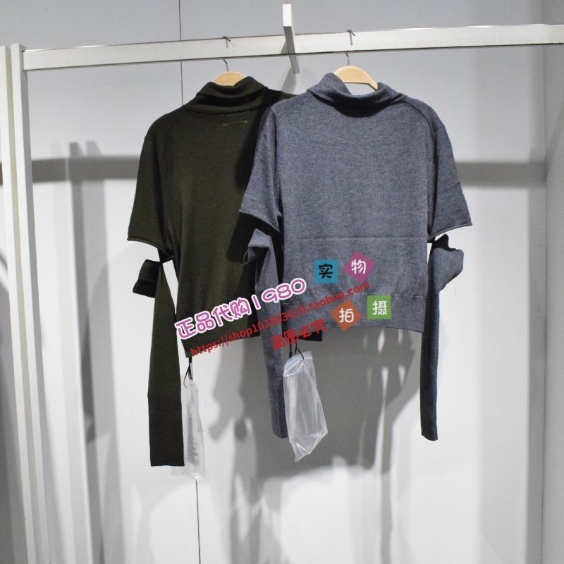 A1EEF4268 女装2025冬专柜正品新款线套衫两色A1EEF4268L6-599