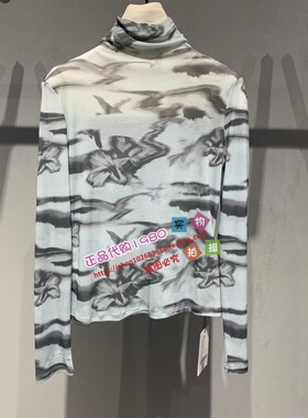 50101ME1602 ROCOCO/洛可可专柜正品2026春针织衫50101ME1602-369