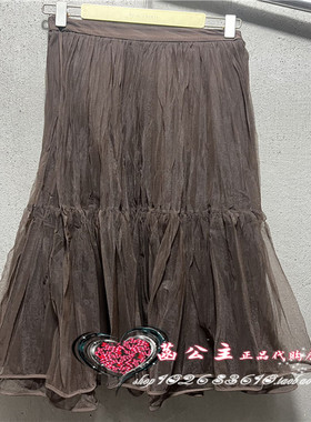 A1GFE1602太平鸟女装2024春专柜正品气质网纱裙A1GFE1509