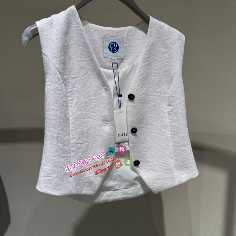 NUTS那时女装专柜正品国内代购2025年秋款马甲6220301A1-559