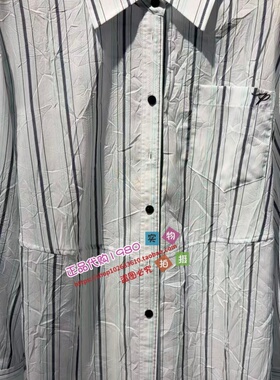 A1CAG2221 女装2026夏款专柜正品新款条纹衬衫 A1CAG222152-599
