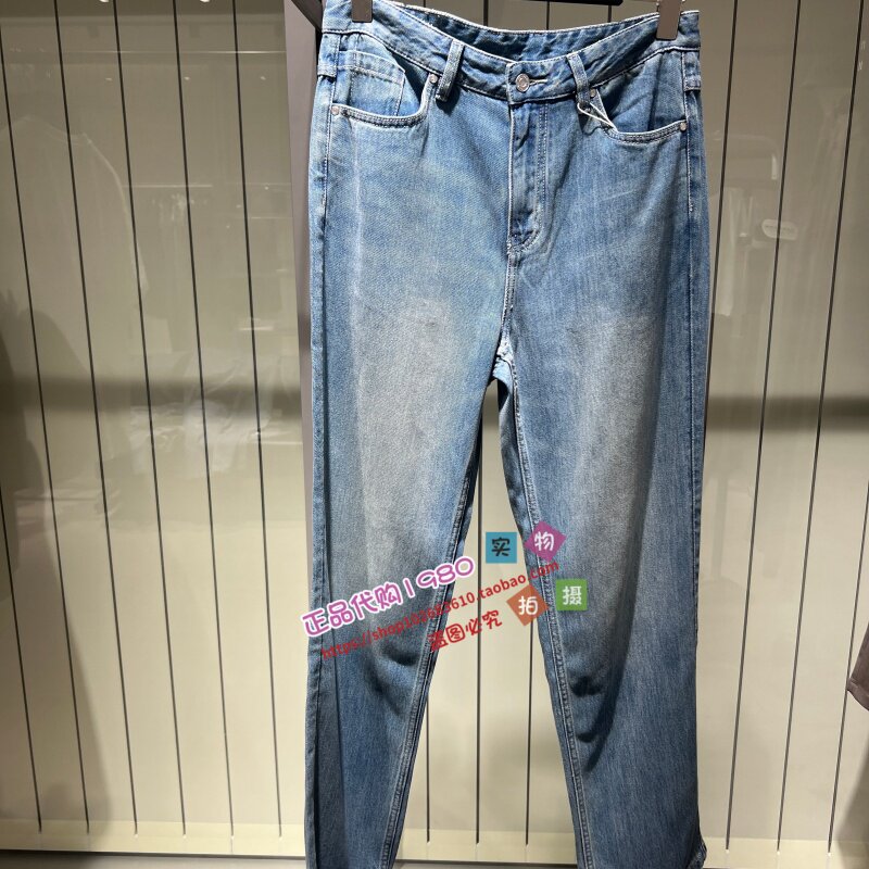直筒牛仔裤G26X052027264-599
