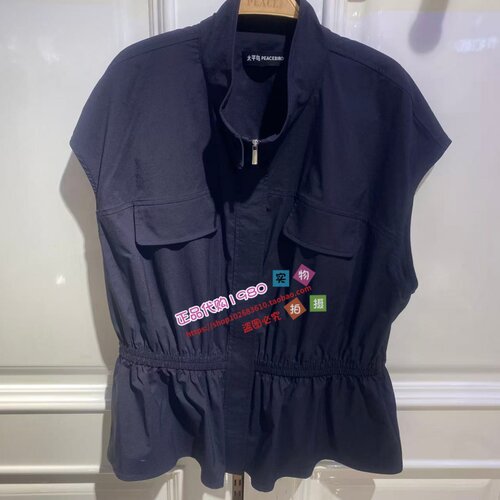 A1BGG2425 女装2026夏专柜正品新款马夹 A1BGG242559-599