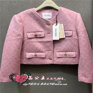 暗纹短款 2024冬专柜正品 大衣A1AAE4190F6 女装 A1AAE4190