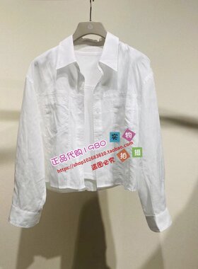 NUTS那时女装专柜正品国内代购2026夏套装 7280158A1-699