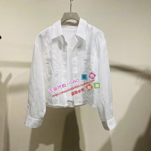 NUTS那时女装专柜正品国内代购2026夏套装 7280158A1-699