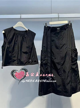 A3FCE2407太平鸟女装2024夏专柜无袖工资套装A3FCE240789