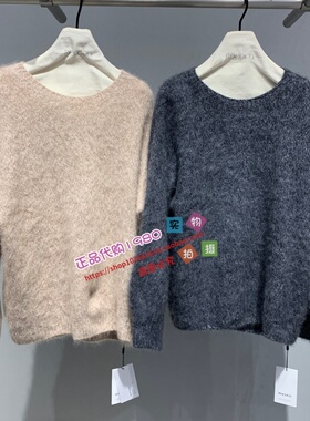 54723MC1543 ROCOCO/洛可可专柜正品2025冬新款毛衫 54721MC1543