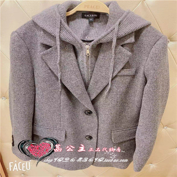 A1BBE4265 女装2024冬专柜正品西装假两件A1BBE4265L5