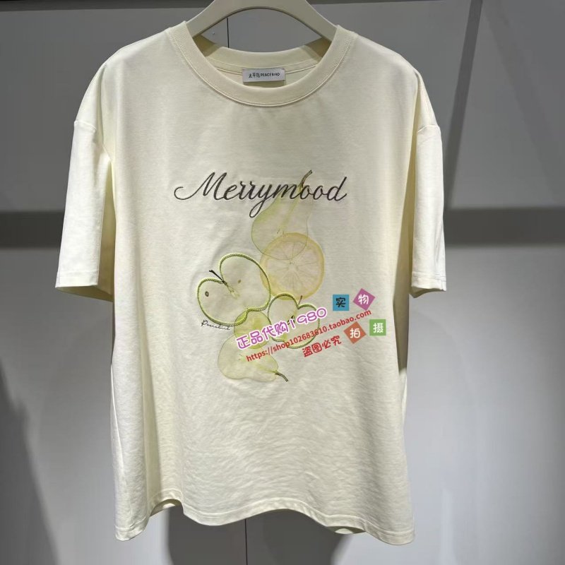 A1CNF2737-399 女装2025夏专柜正品新款短袖T恤A1CNF2737M2