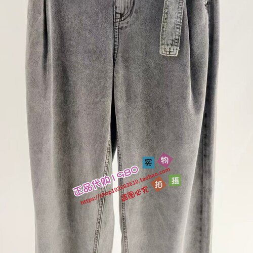 牛仔长裤A1HAG3101L5-699