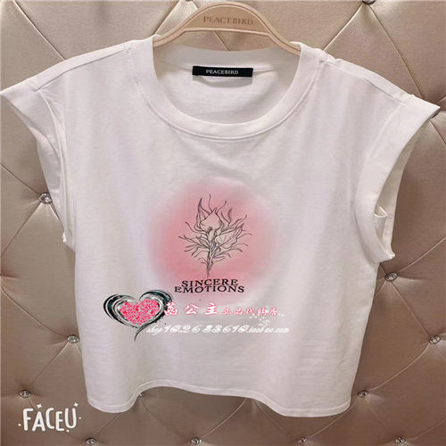 A1CNE2496 女装2024夏专柜正品小飞袖针织衫A1CNE249681