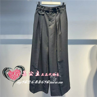 双压褶西裤 2024秋专柜正品 A1GBE345185 女装 A1GBE3451