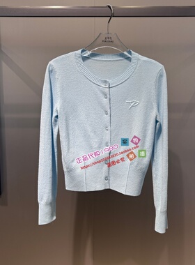 A1EDG1128 女装2026春专柜正品新款线开衫A1EDG112842-599