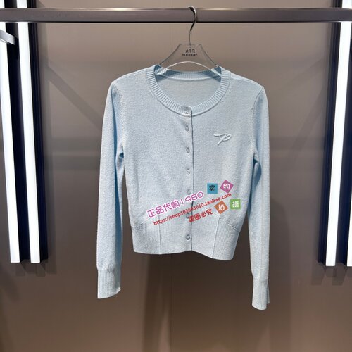 A1EDG1128 女装2026春专柜正品新款线开衫A1EDG112842-599