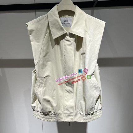 A3BGF3P05 女装2025秋专柜正品新款马夹A3BGF3P05 M4-699