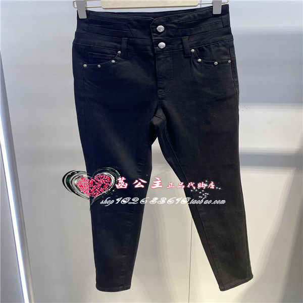 A3HAE4441 女装2024冬专柜正品高腰小脚牛仔裤A3HAE4441J8