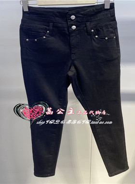 A3HAE4441 女装2024冬专柜正品高腰小脚牛仔裤A3HAE4441J8