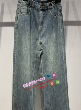 507110D1533-599 ROCOCO/洛可可专柜正品2025秋新款牛仔裤