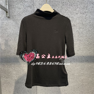 A1CNE1265太平鸟女装2024春专柜正品天丝羊毛针织衫A1CNE126584