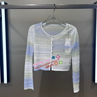 A1EDG2408 女装2026夏专柜正品新款线开衫 A1EDG240841-499