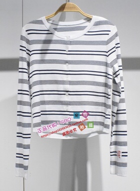 A1EDG2124女装2026夏专柜正品新款合作系列线开衫A1EDG2124M1-599