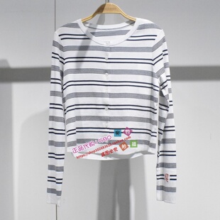 A1EDG2124女装2026夏专柜正品新款合作系列线开衫A1EDG2124M1-599