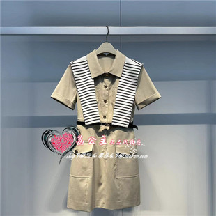 A1FAE2289太平鸟女装 时髦披肩连衣裙A1FAE228972 2024夏专柜正品