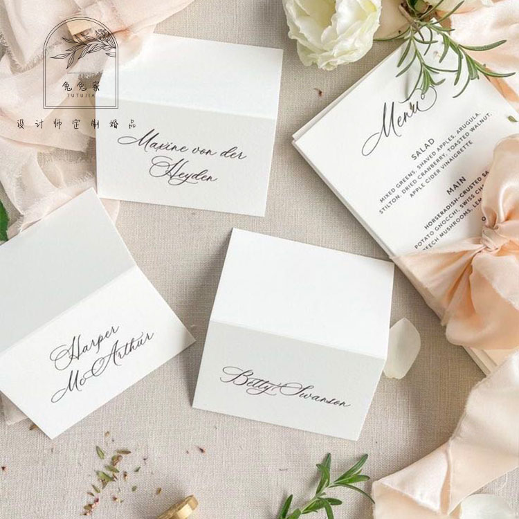 创意折叠席位卡婚礼嘉宾座位卡定制宴会年会生日名牌桌号牌设计
