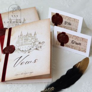 复古哈利波特婚礼誓言卡火漆席位卡宴会名卡活动年会生日活动定制