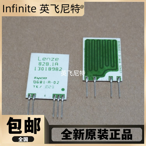 瓷片精密电阻全新原装现货