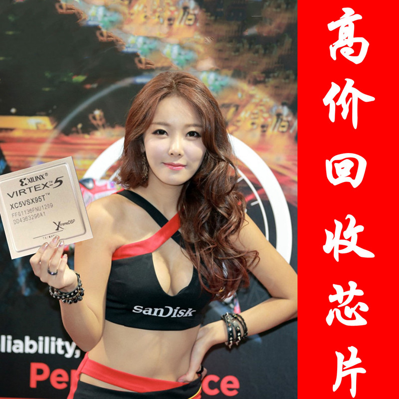 高价回收村田 三星电容 高容CL21A106KO CL21A226MQ CL05A106MQ
