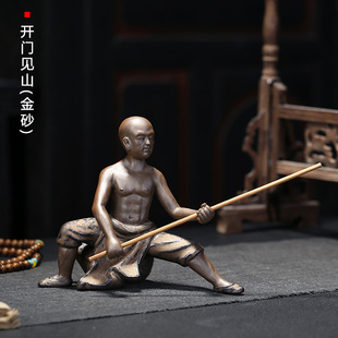 紫砂茶宠少林功夫小和尚摆件客厅书房玄关白瓷小沙弥装饰桌面摆设